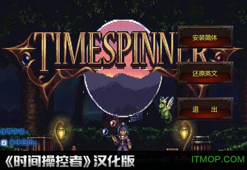 员工上网管理:如何在保障网络安全的同时提升工作效率
