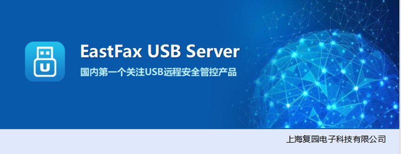 在数字化时代,企业对于员工的远程工作管理愈发关注。屏幕监控软件作为其中的关键工具,成为了不少企业的首选。今天我们就来对比分析几款主流的屏幕监控软件,看看它们各自的优劣。